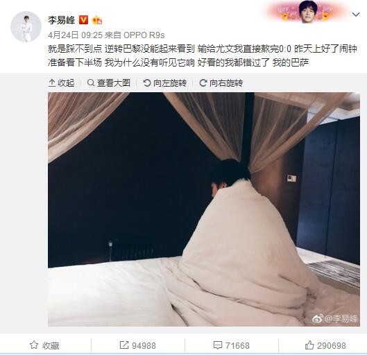 抨击了某些总想投机取巧,靠旁门左道的手段妄图不劳而获的人